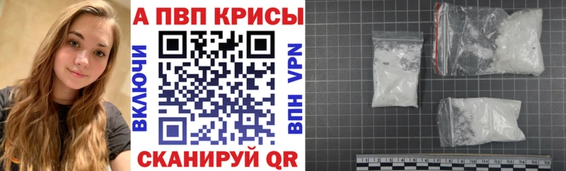 Купить наркоту Белёв Кокаин Псилоцибиновые грибы ГАШ