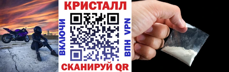 купить  цена  Белёв  АМФ 98% 