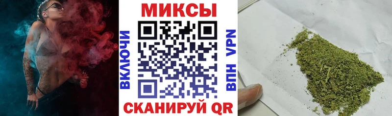 Бутират оксибутират  Белёв 