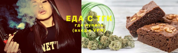 прущий лед Арсеньев