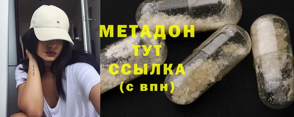 прущий лед Арсеньев