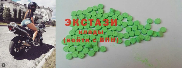 а пвп мука Аркадак