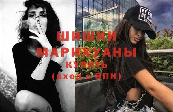 а пвп мука Аркадак