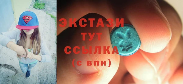 прущий лед Арсеньев