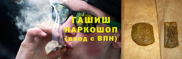 а пвп мука Аркадак