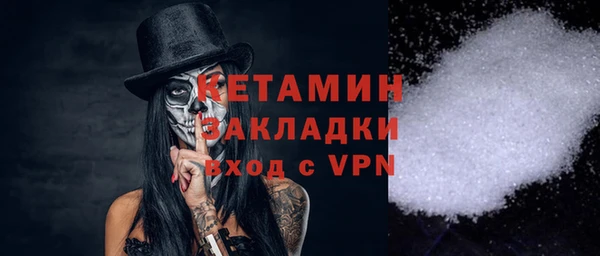 а пвп мука Аркадак