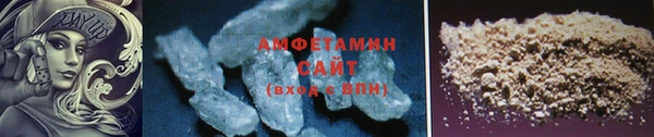 а пвп мука Аркадак