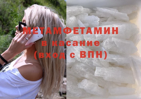 а пвп мука Аркадак