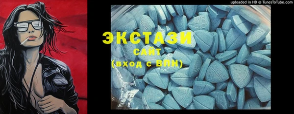 прущий лед Арсеньев