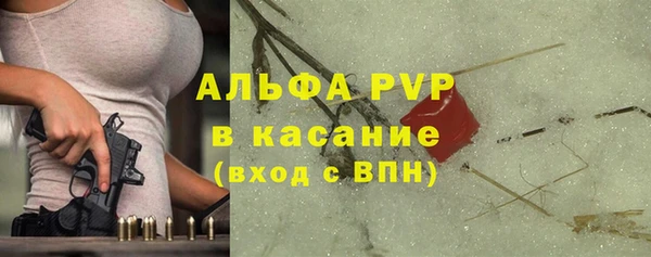 прущий лед Арсеньев