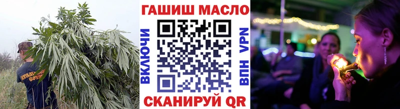 закладки  Белёв  гидра вход  Дистиллят ТГК вейп 
