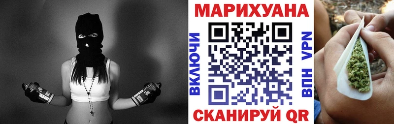 Канабис MAZAR Белёв